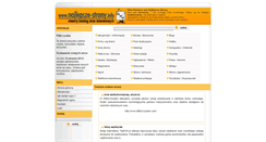 Desktop Screenshot of najlepsze-strony.info